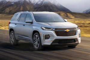 Обновленный кроссовер Chevrolet Traverse появится на рынке России в 2022 году