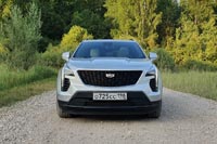 Тест-драйв Cadillac XT4