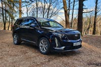 Тест-драйв Cadillac XT6