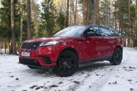 Тест-драйв Range Rover Velar