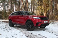 Тест-драйв Range Rover Velar