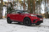 Тест-драйв Range Rover Velar