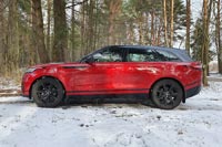 Тест-драйв Range Rover Velar