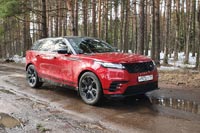 Тест-драйв Range Rover Velar