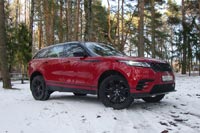 Тест-драйв Range Rover Velar