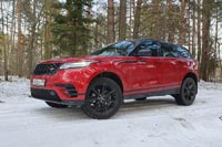 Тест-драйв Range Rover Velar