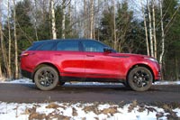 Тест-драйв Range Rover Velar