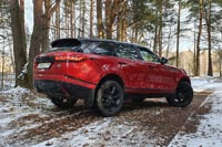 Тест-драйв Range Rover Velar