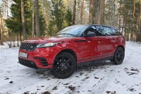 Тест-драйв Range Rover Velar