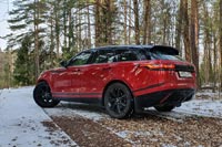 Тест-драйв Range Rover Velar