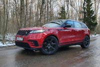 Тест-драйв Range Rover Velar