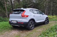 Тест-драйв Volvo XC40