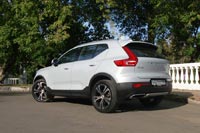 Тест-драйв Volvo XC40