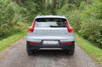 Тест-драйв Volvo XC40