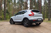 Тест-драйв Volvo XC40