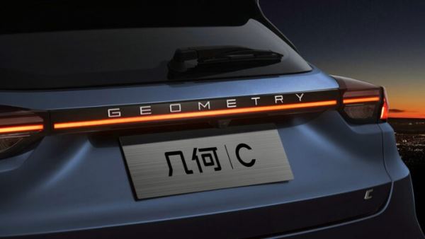 В Белоруссии начались продажи нового электрического хэтчбека Geely Geometry C